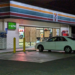 7-Eleven Closing Hundreds of Stores in North America
